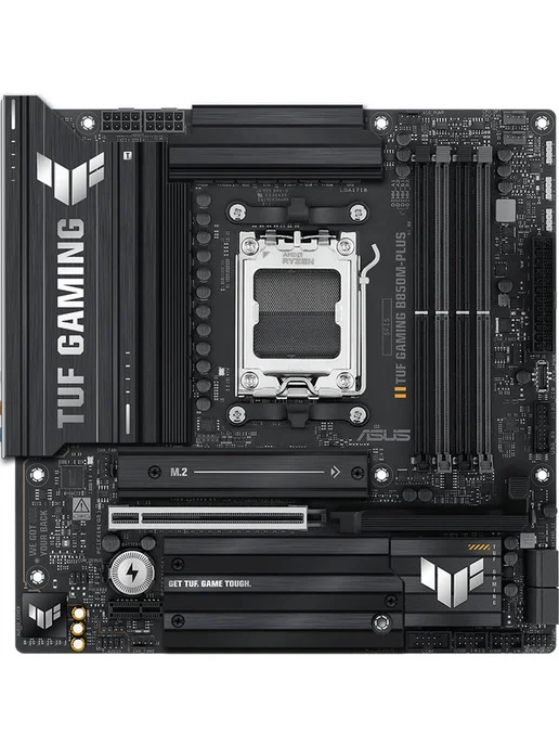 TUF GAMING B850MPLUS