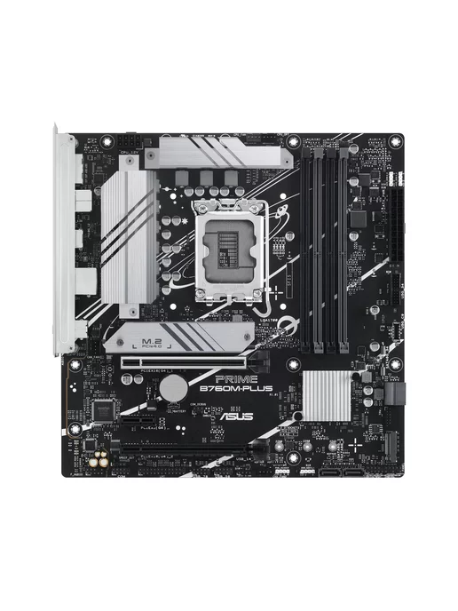 90MB1GY0M0EAY0 MicroATX  LGA 1700 DDR5