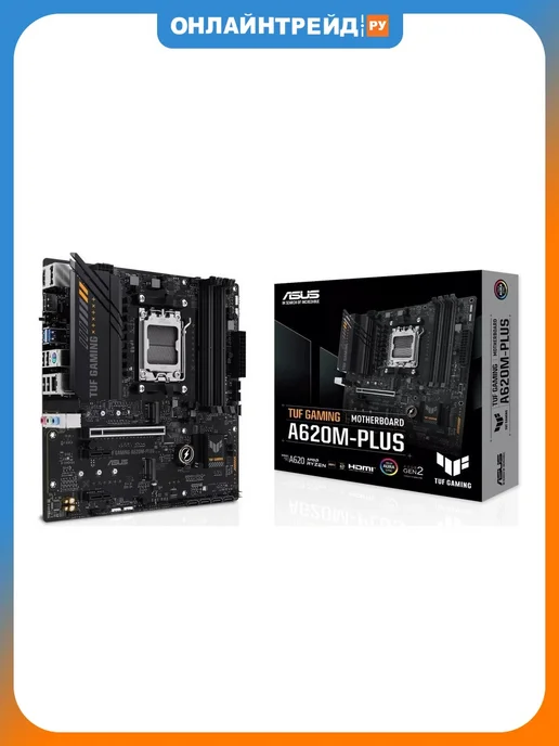 TUF Gaming A620MPLUS