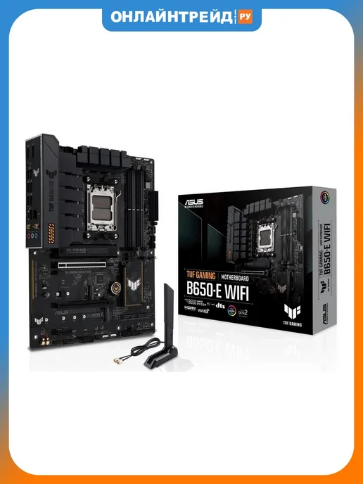 TUF GAMING B650E WIFI