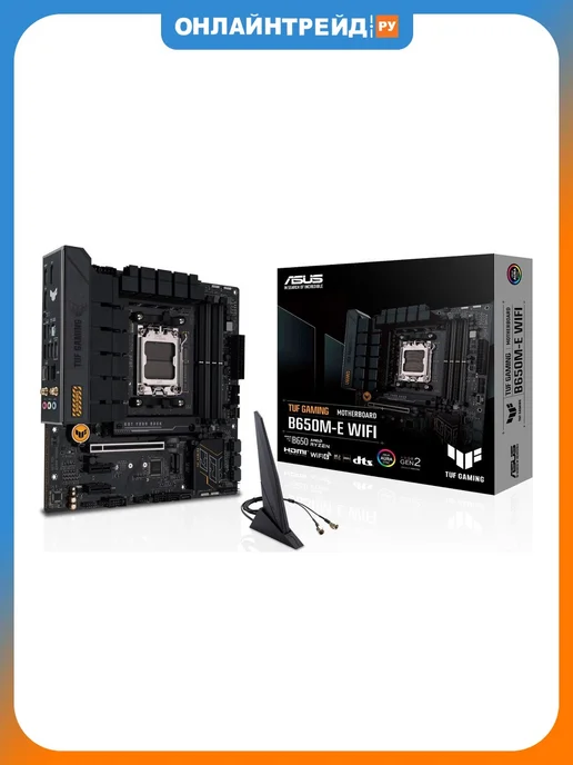 TUF Gaming B650ME WIFI