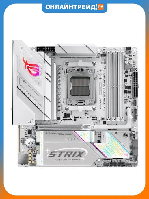 ROG STRIX B850G GAMING WIFI