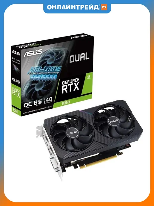 GeForce RTX 3050 DUAL OC V2 8G