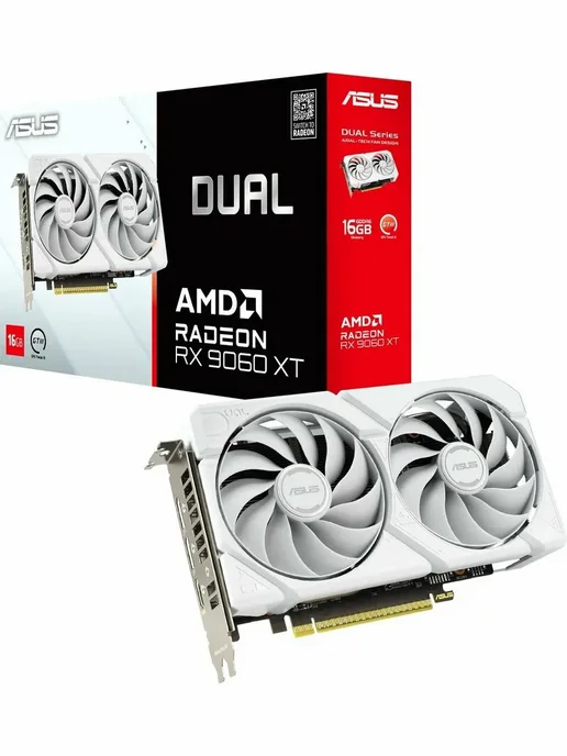 Radeon RX 9060XT 16GB GDDR6