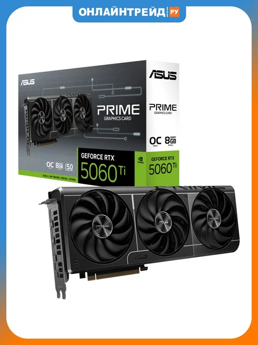 GeForce RTX 5060 Ti PRIME OC 8G