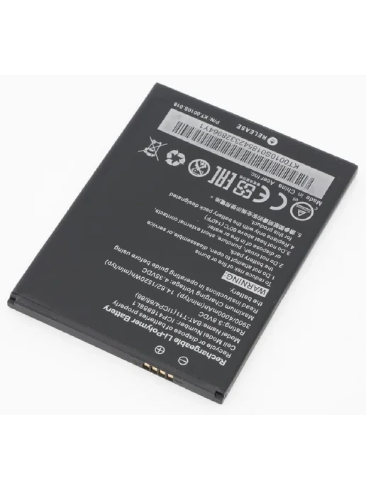 BATT11 Acer Liquid Z630