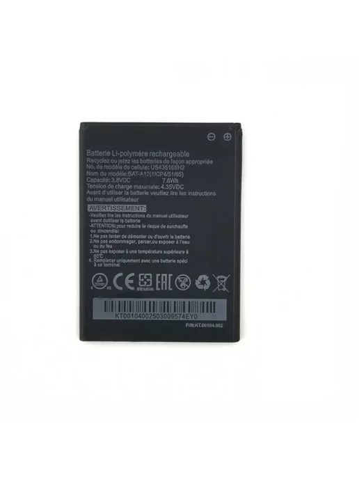 BATA12 1800mah