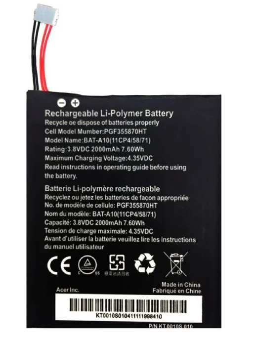 BATA10 Acer Liquid E3  E380  Z5  Z150  V380