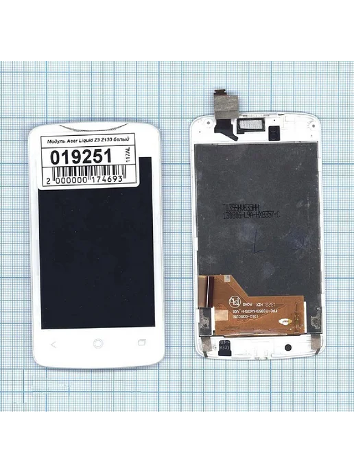 Acer Liquid Z3 Z130   3.5  480x32