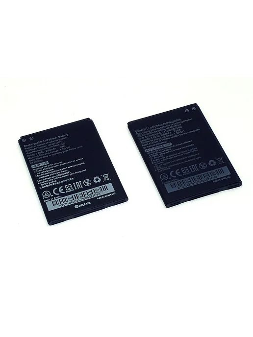 BATA12 Acer Liquid Z520 Duo