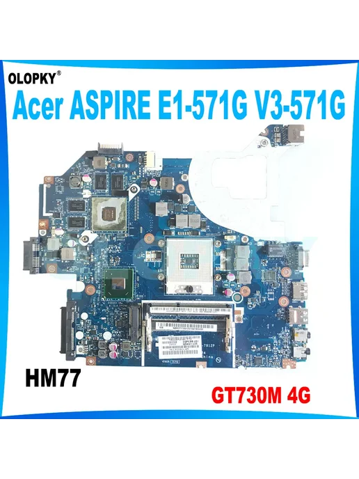 Acer E1571G V3571G LA7912P