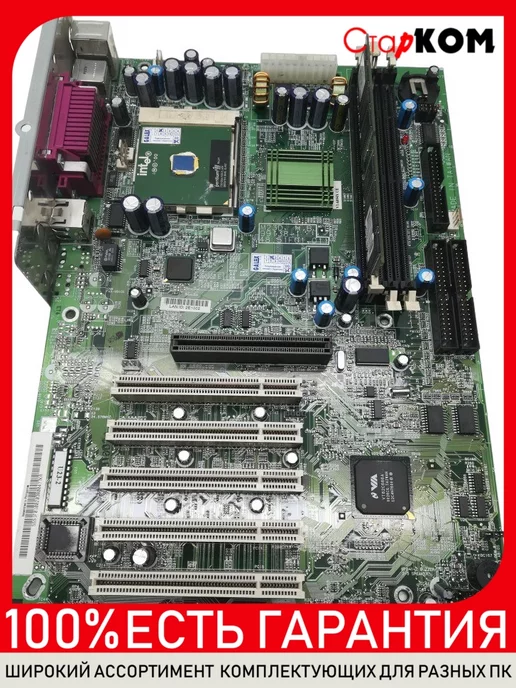 Acer Altos 350 M23D s370