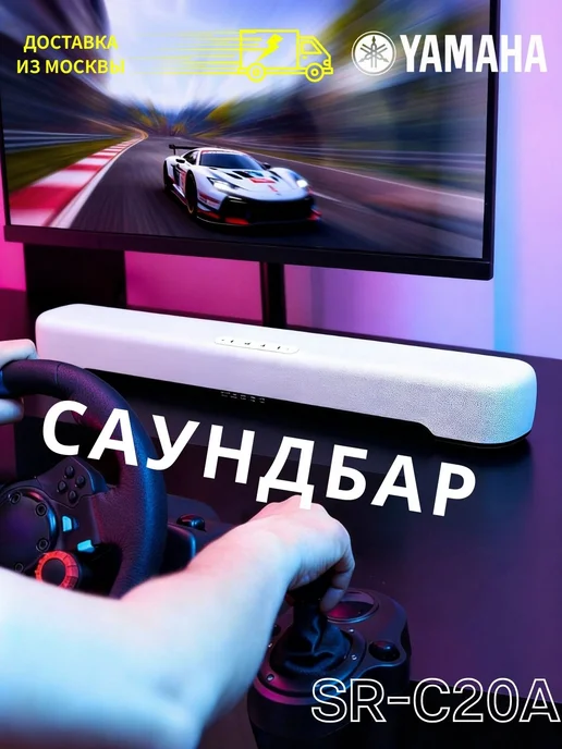 Bluetooth  SRC20A
