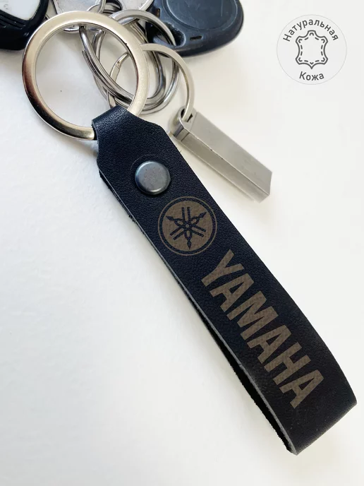 Yamaha Moto