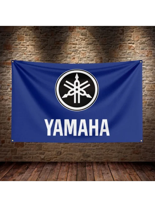 JDM Yamaha
