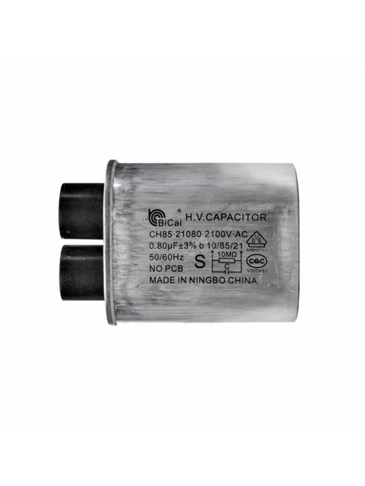 LG  Samsung  Midea  Daewoo CH85 0