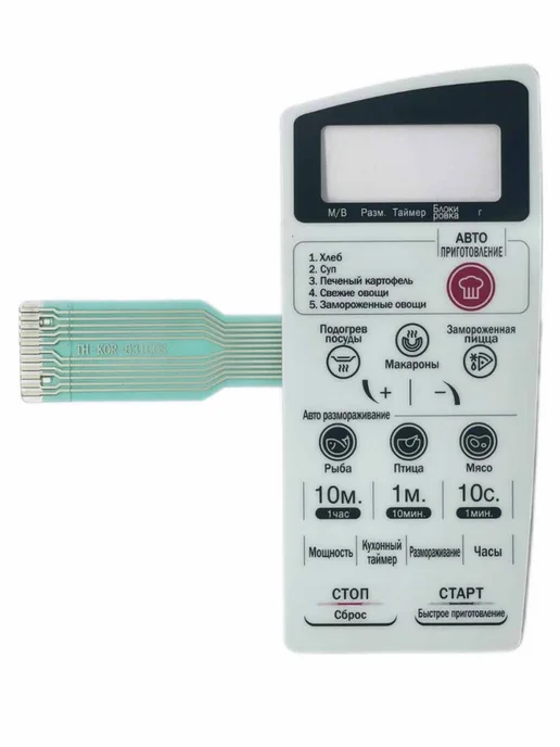 Daewoo THKOR631G0S KOR631GB