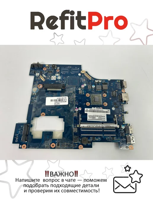 Lenovo G575 AWGD UMAE300 1 3