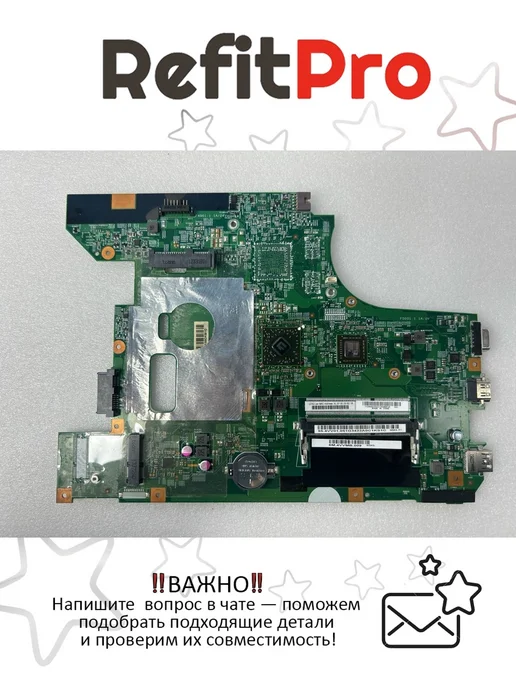 Lenovo B575 W8 UMA E11500 W H