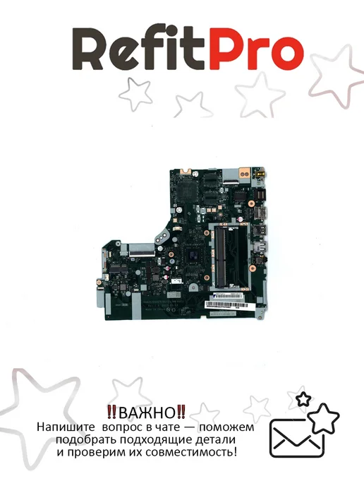 Lenovo ideapad 33015AST NMB