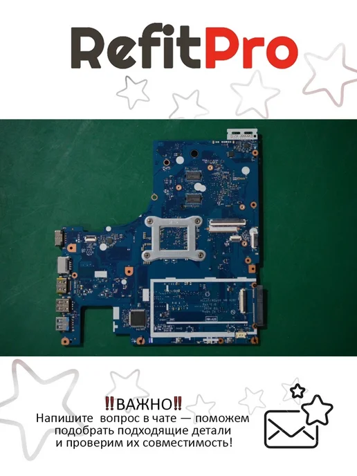 Lenovo G5045 W8P DIS A46210