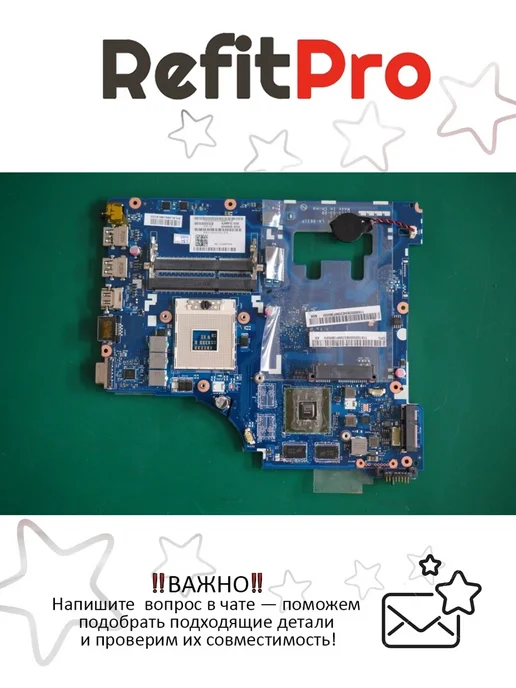 Lenovo G500 VIWGR DIS HM70 1G