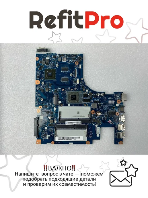 Lenovo G5045NOK EXO1G A6631