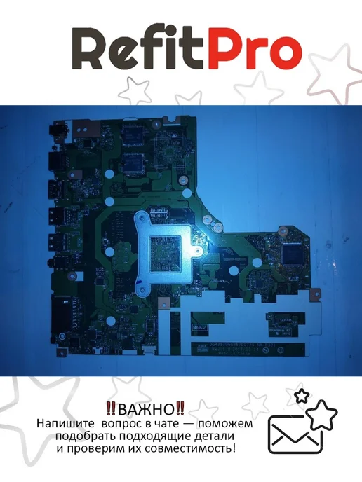 Lenovo ideapad 32015AST A994