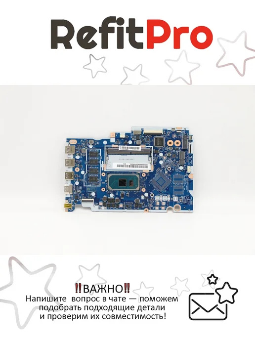 Lenovo ideapad 314IIL05 Inte