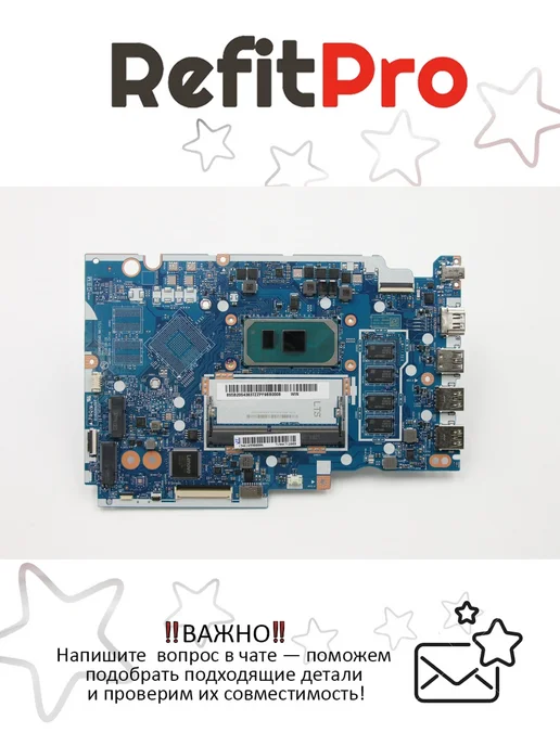 Lenovo S14515IIL L81W6 WIN I