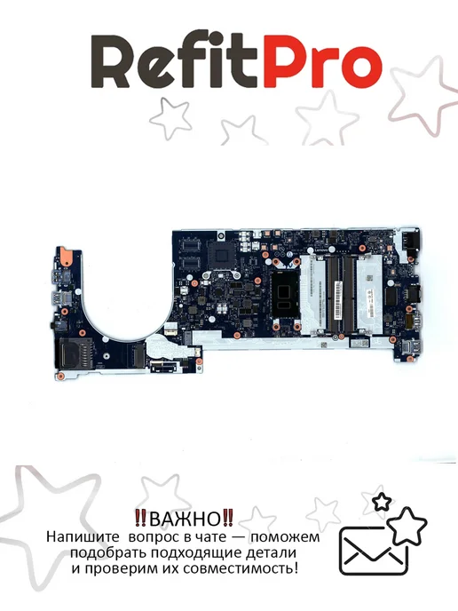 Lenovo ThinkPad E470 NMA821