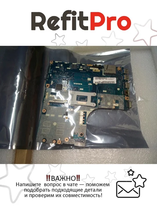 Lenovo B5080 LAB091P Intel