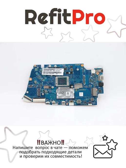 Lenovo 514ARE05 AMD Ryzen R3