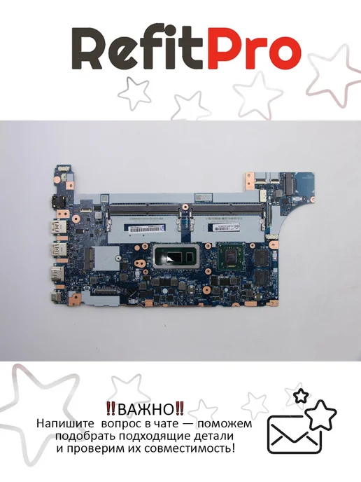 Lenovo ThinkPad E490 i58265U