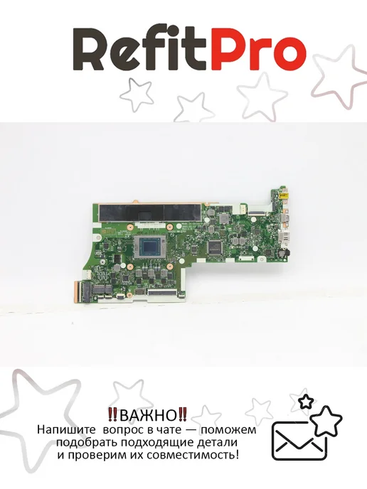 Lenovo 515ALC05 AMD Ryzen R3