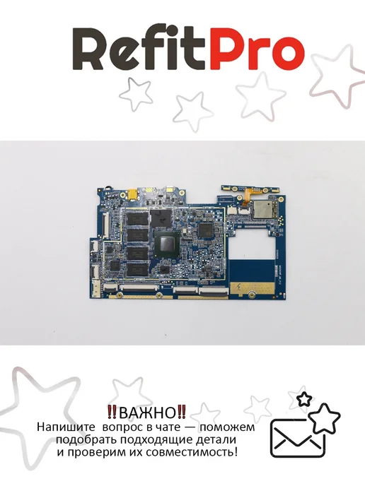 Lenovo MIIX31010ICR YF80SG