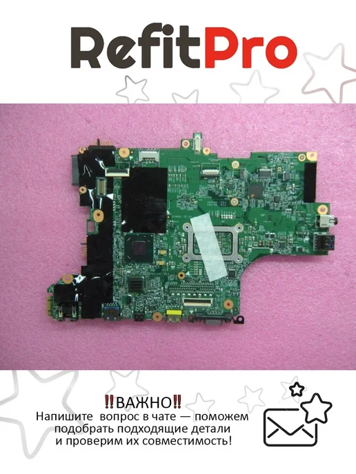 Lenovo T430s TLSN4 UMA I735