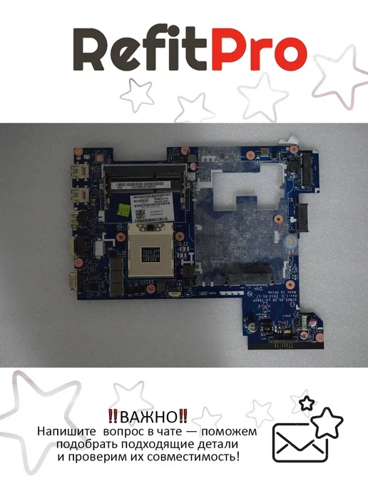 Lenovo G580 G480 QIWG5 G6 G9