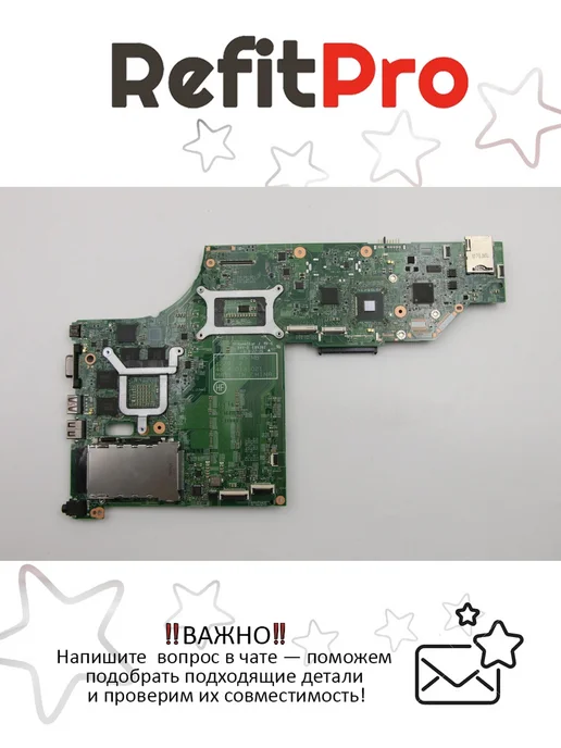 Lenovo W541 Q1 AMT YTPM W8P