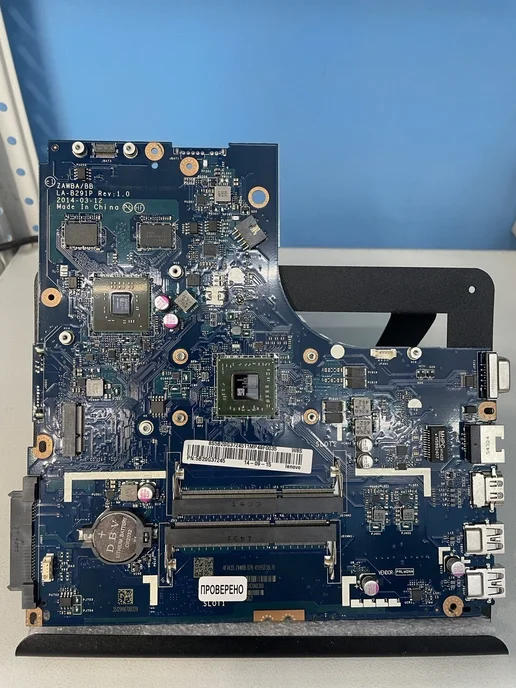 Lenovo ideapad B5045 LAB29W