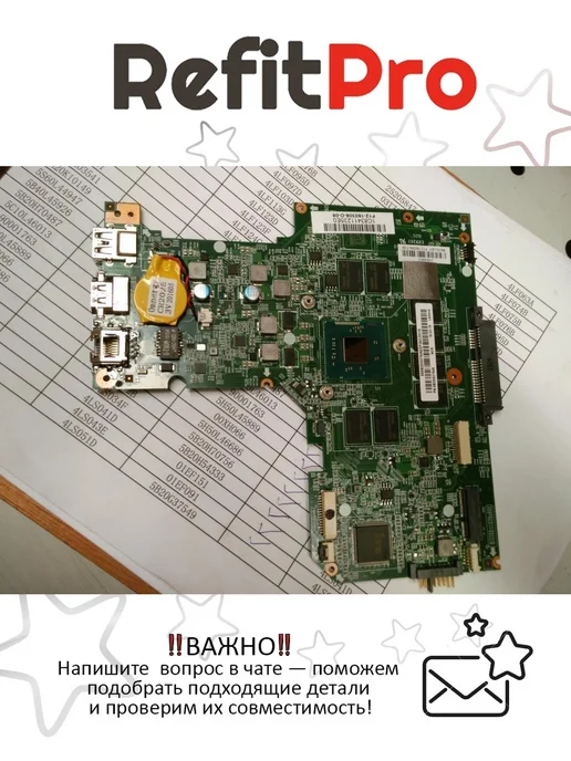 Lenovo IdeaPad S2030 N3530 4