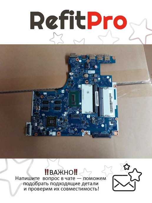 Lenovo IdeaPad G5070 15T Pen