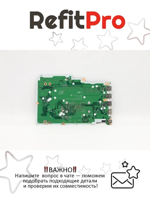 Lenovo IdeaPad 3 15ADA05 3020