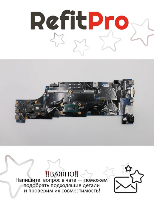 Lenovo ThinkPad T550 i75600U