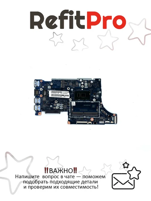 Lenovo ideapad 510S13IKB NM