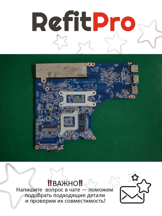 Lenovo Flex 214 ST6A W8S GM