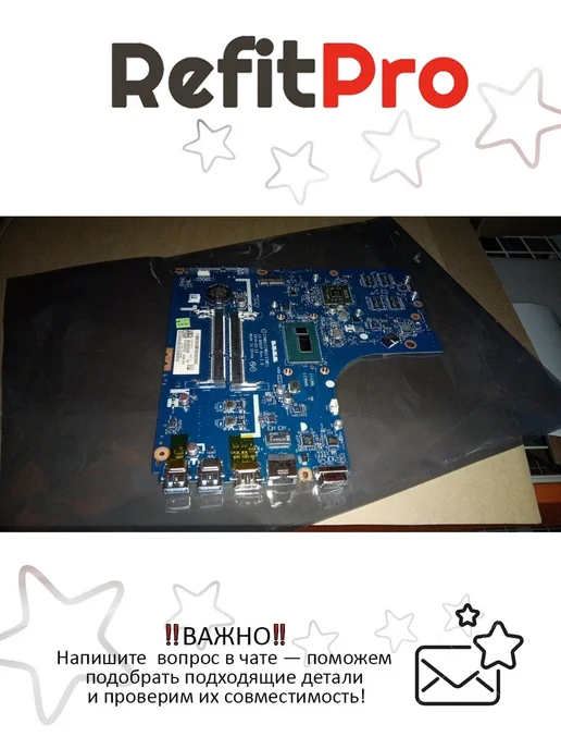 Lenovo B5070 LAB09 2G Intel