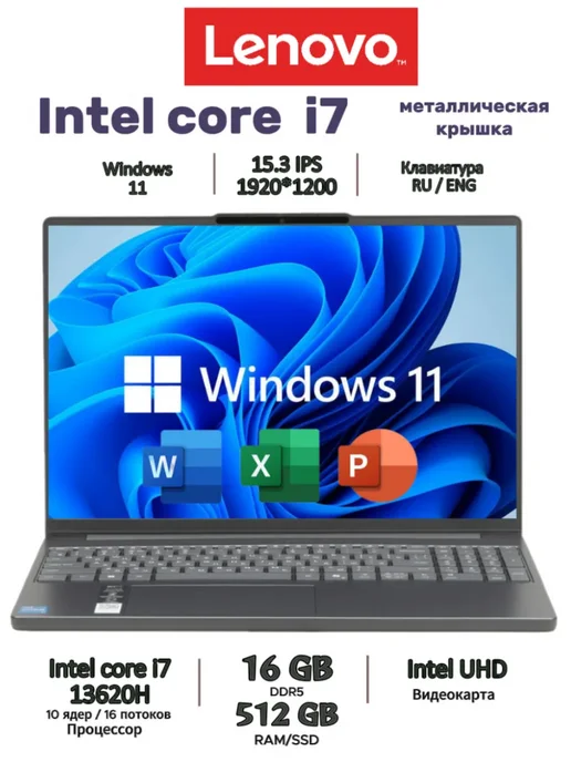IdeaPad Slim 3 10 Gen  Intel Core i713620H  16 512 Windows
