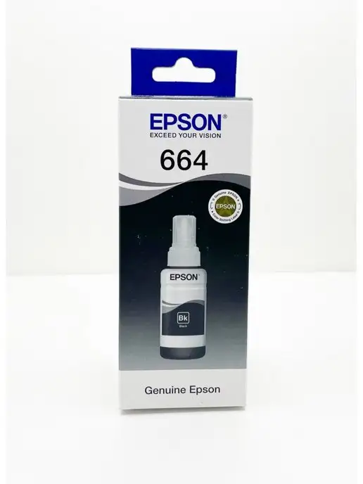 T6641 Black C13T66414A