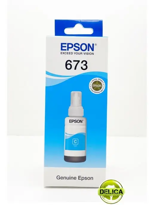 T6732 Cyan C13T67324A